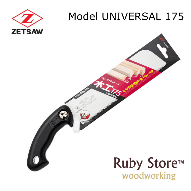 Woodworking Japanese - UNIVERSAL S-175 Japanische Sägelsäge, Z-Säge, hergestellt