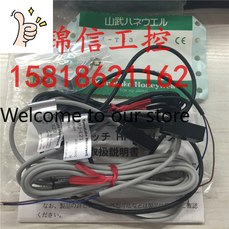 Woodworking Japanese - Brandneuer Originaler Echter AZDIL/Sanmu HPJ-T23 Japanischer