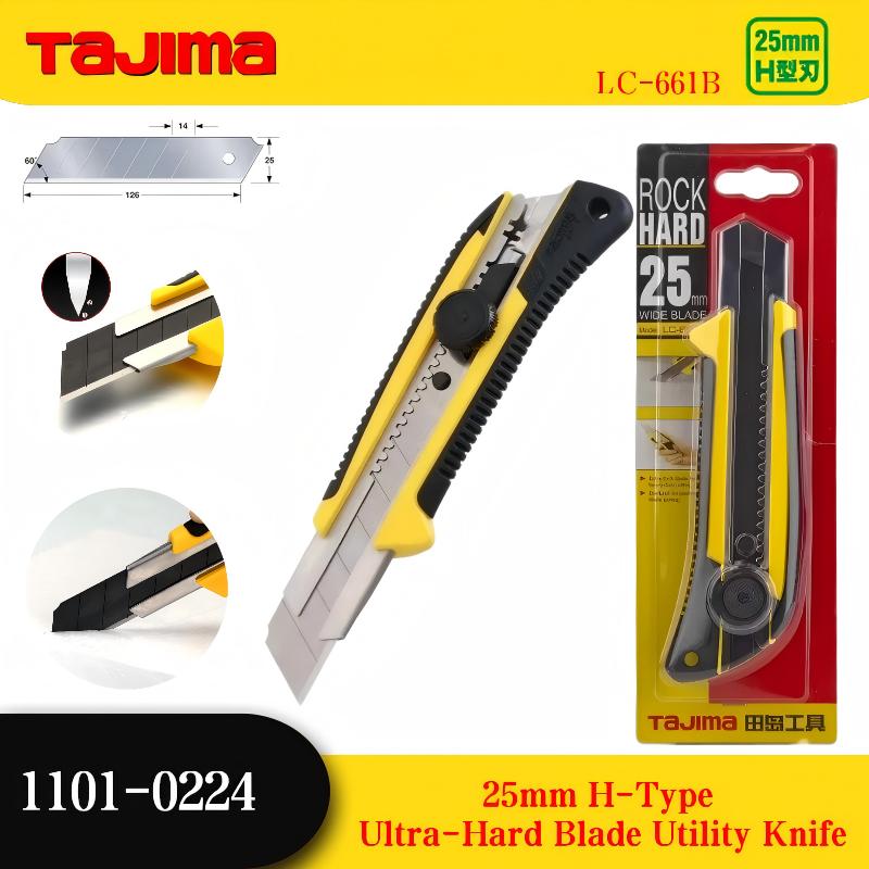 Woodworking Japanese - Japanisches Tajima LC-661B Universalmesser | 25