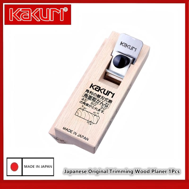Woodworking Japanese - KAKURI 5710 5720 5730 Kompakter Kanten-