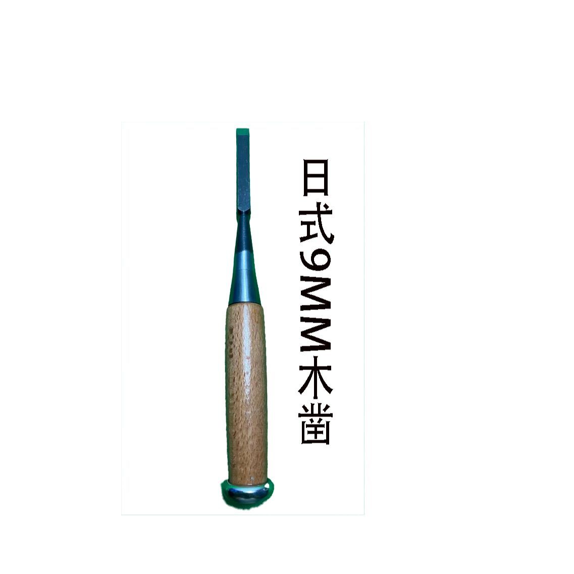 Japanischer Holzbearbeitungsme – Woodworking Japanese Bewertung und Preis