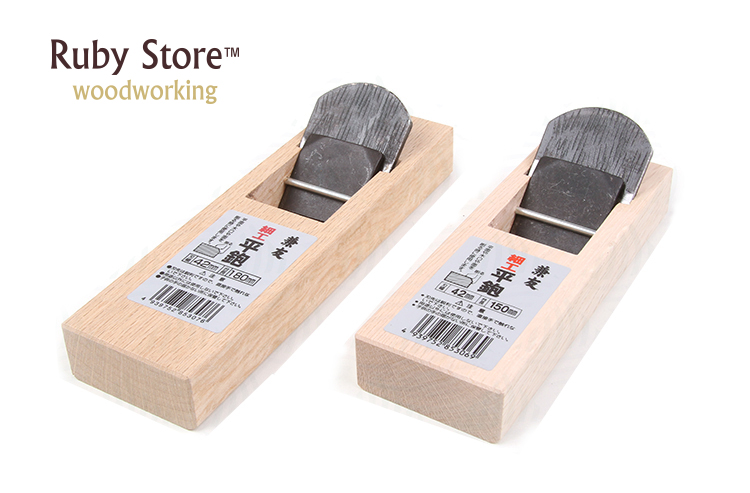 Mini-Blockflugzeug im japanisc – Woodworking Japanese Bewertung und Preis