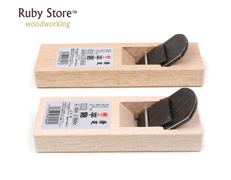 Mini-Blockflugzeug im japanisc – Woodworking Japanese Bewertung und Preis