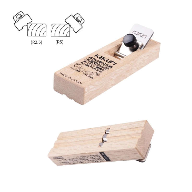 KAKURI 5710 5720 5730 Kompakte – Woodworking Japanese Bewertung und Preis
