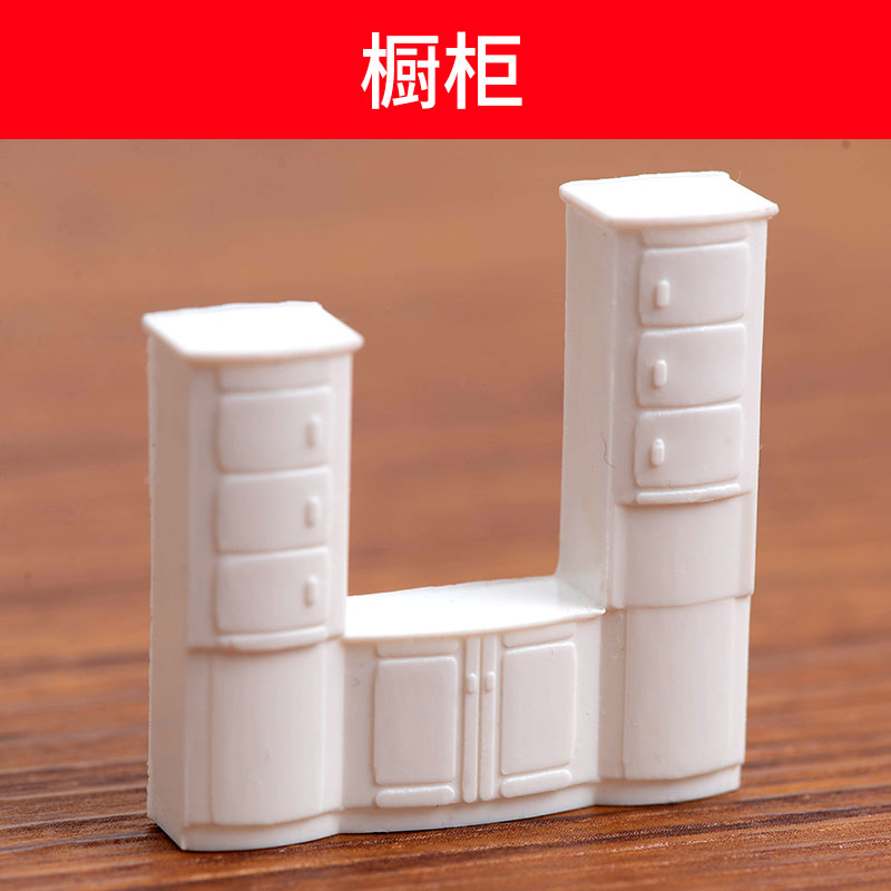 Miniaturmöbel im Maßstab 1:50, – Cabinet Scraper Set Bewertung und Preis